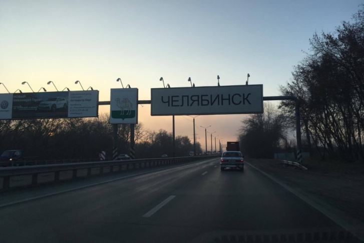 Отследить движение большегрузов на въезде в Челябинск поможет система «Безопасный город» Отследить движение большегрузов на въезде в Челябинск поможет система «Безопасный город»