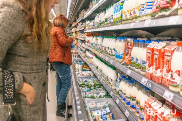 Прожиточный минимум рассчитывают на основе цен на продукты питания Прожиточный минимум рассчитывают на основе цен на продукты питания