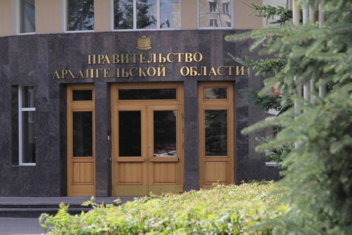 Письмо тревоги оппозиционеры отправили в правительство 29 ноября Письмо тревоги оппозиционеры отправили в правительство 29 ноября