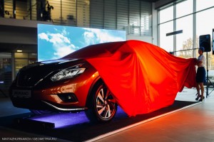 Челябинский холдинг купил два екатеринбургских автосалона
Челябинский холдинг купил два екатеринбургских автосалона
