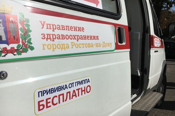 Мобильные прививочные пункты будут открыты в трех торговых центрах города Мобильные прививочные пункты будут открыты в трех торговых центрах города