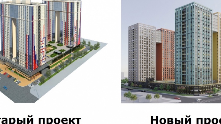 Архитекторы компании «Талан» изменили фасады комплекса «Доминант»