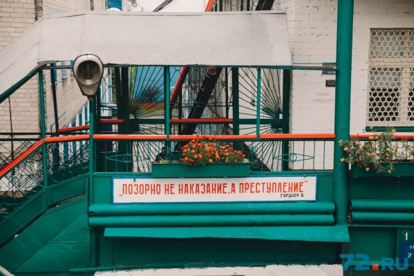 За раскладывание закладок курьеров отправляют в колонии на несколько лет За раскладывание закладок курьеров отправляют в колонии на несколько лет