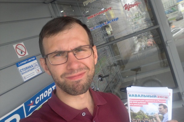 Участники акции были доставлены в различные отделы полиции для дачи письменных объяснений Участники акции были доставлены в различные отделы полиции для дачи письменных объяснений