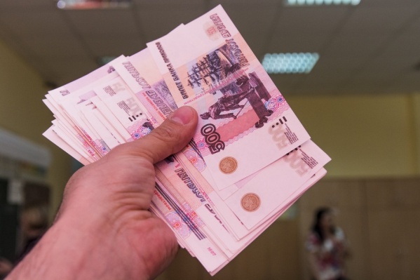 Ростовчанин пытался за взятку решить вопрос с землей Ростовчанин пытался за взятку решить вопрос с землей