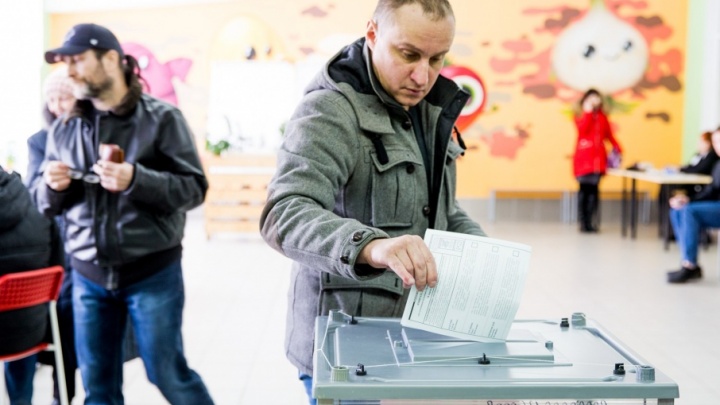 Бесполезное голосование: к чему привели праймериз в Ярославской области