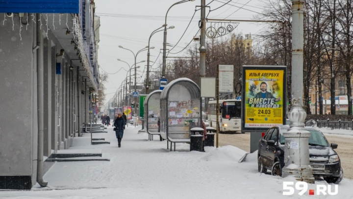 Зима не торопится уходить: в праздничные выходные в Прикамье будет морозно