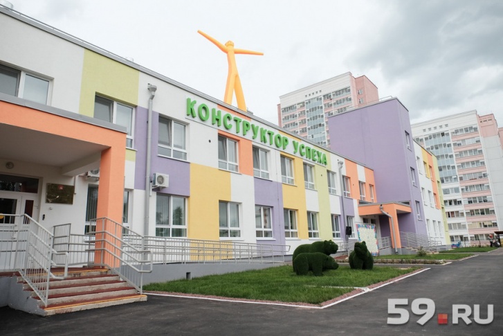 В «Конструктор успеха» пошли 350 дошколят В «Конструктор успеха» пошли 350 дошколят