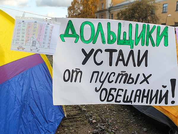 Роман Пименов/Интерпресс