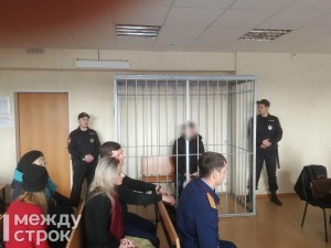 В смерти задержанного обвиняют троих оперуполномоченных.
В смерти задержанного обвиняют троих оперуполномоченных.