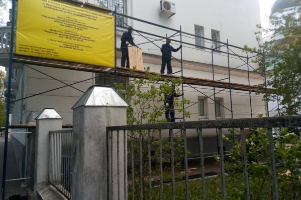 В зоне ЮНЕСКО начали ремонт фасадов домов В зоне ЮНЕСКО начали ремонт фасадов домов