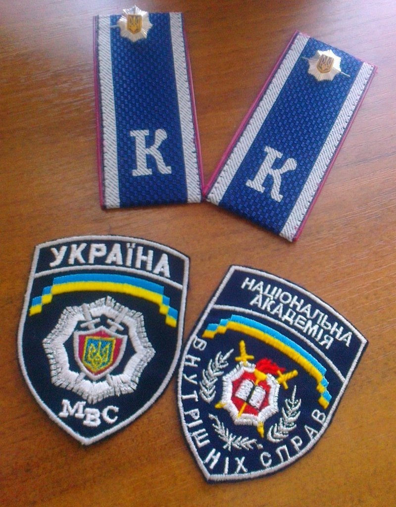 Наконецто дождалась пишет Алина на своей странице ВКонтакте 8 августа 2013 года