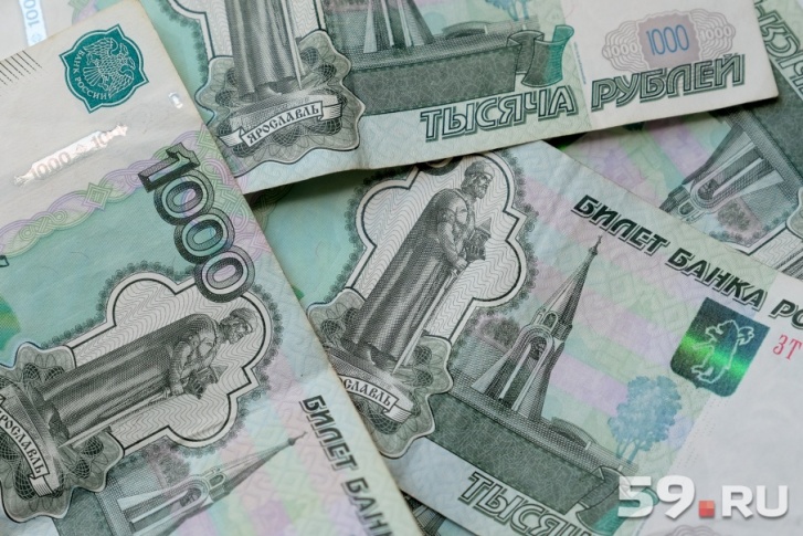 Пермяки говорили, что их реальная зарплата оказывалась ниже заявленной Пермяки говорили, что их реальная зарплата оказывалась ниже заявленной