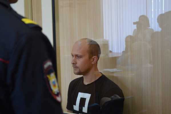Арсений Юдин отправлен под домашний арест Арсений Юдин отправлен под домашний арест