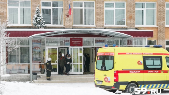 Следователи проверят версию о том, что нападения на школы в Перми, Челябинске и Улан-Удэ связаны