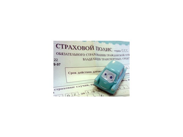 Ксения Потеева