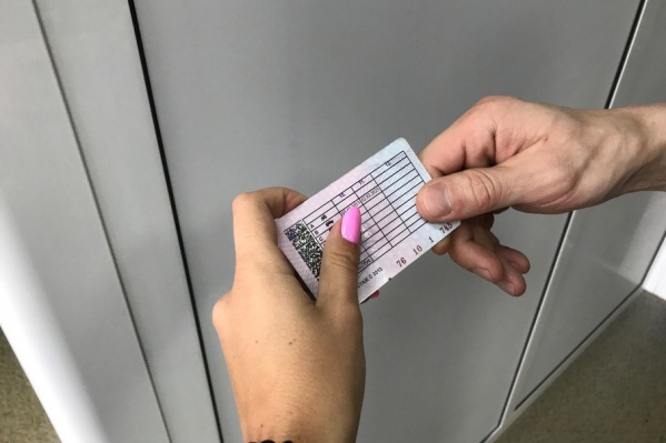 Мужчины попрощаются с возможностью управлять автомобилем Мужчины попрощаются с возможностью управлять автомобилем