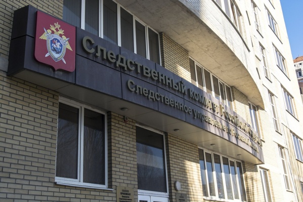 Проходить лечение мужчина будет в психиатрическом стационаре специализированного типа Проходить лечение мужчина будет в психиатрическом стационаре специализированного типа
