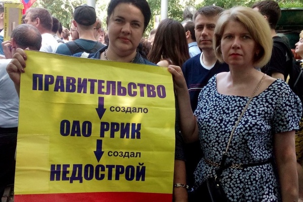 Цель бастующих – обратить внимание властей Цель бастующих – обратить внимание властей