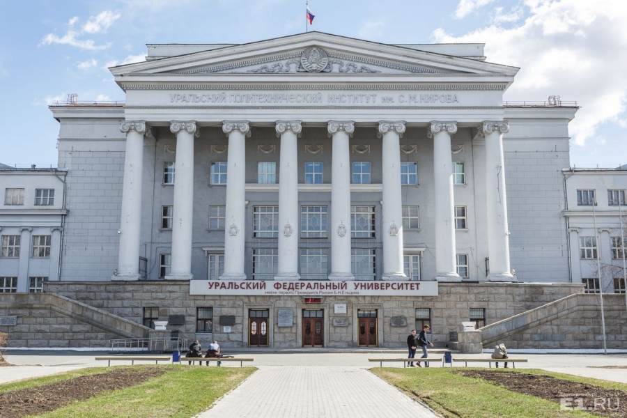 У приезжих первокурсников этот корпус наверняка вызывает восторг. У приезжих первокурсников этот корпус наверняка вызывает восторг.