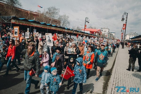 В колонне «Бессмертного полка» прошли более 80 тысяч человек В колонне «Бессмертного полка» прошли более 80 тысяч человек