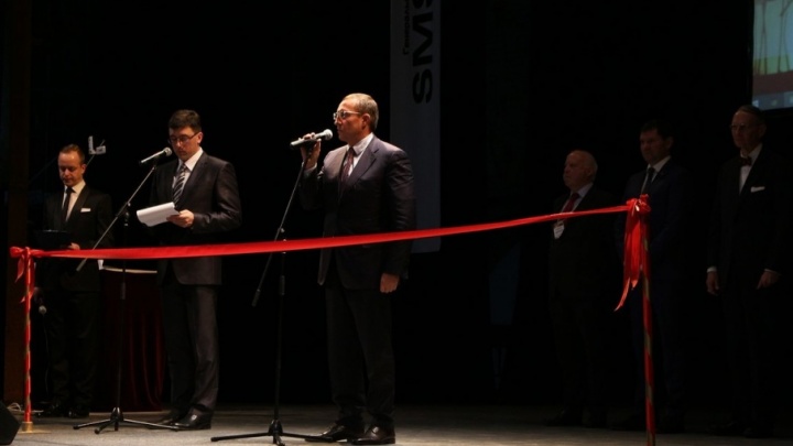 В Челябинске состоялся Х Юбилейный международный промышленный форум
