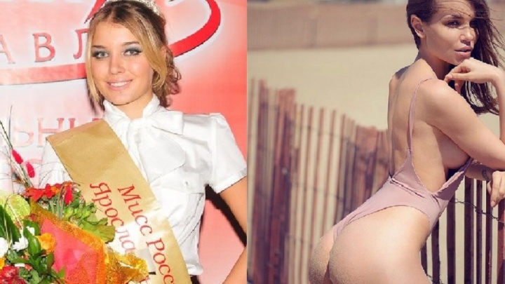 Победительницы «Мисс Ярославль»: как изменились девушки после конкурса красоты
