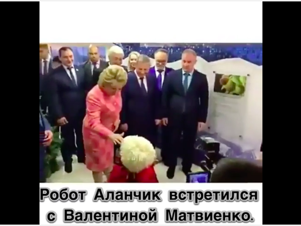 кадр из видео