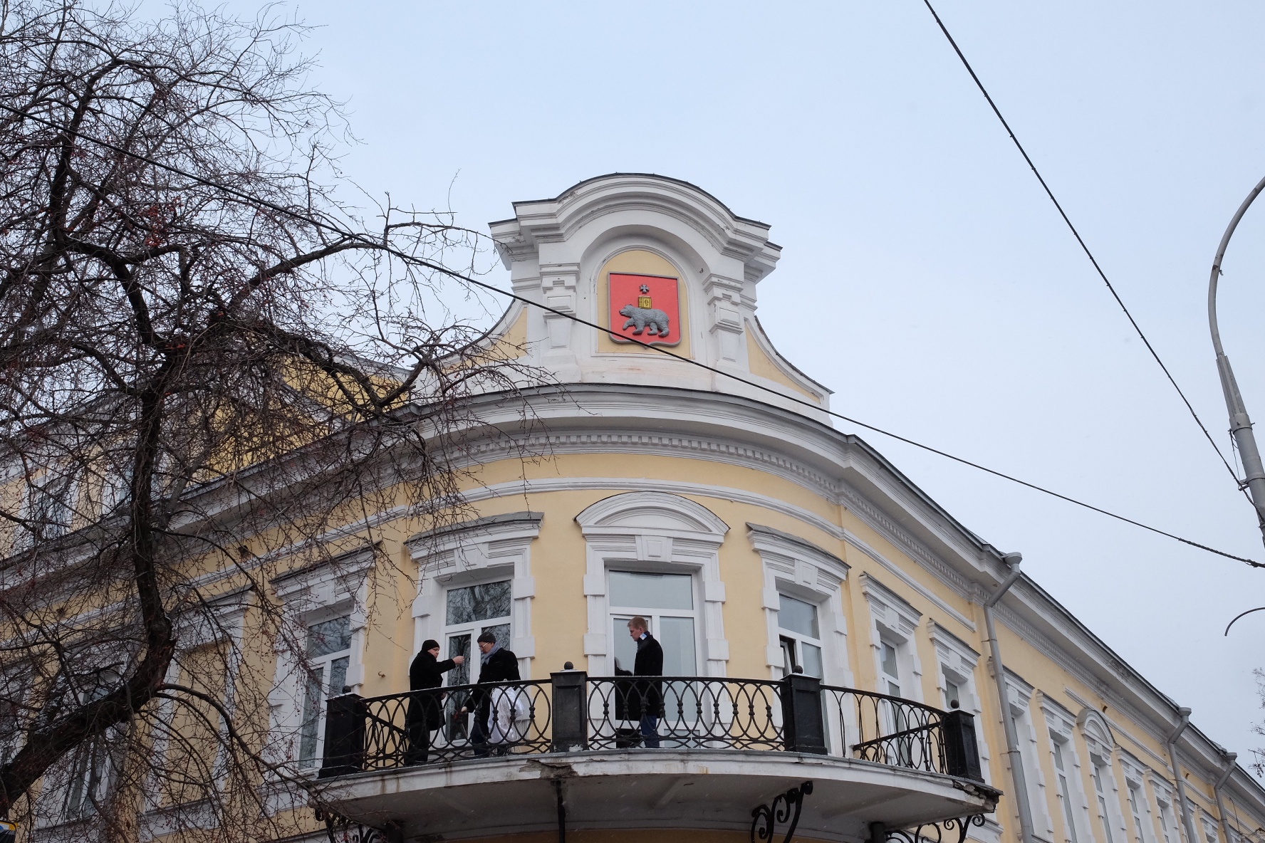 Дом Смышляева был построен в конце 18 века Дом Смышляева был построен в конце 18 века