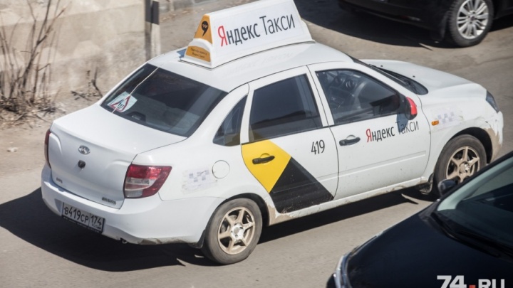 «Мы хотим, чтобы вы на нас жаловались!»: исповедь челябинского таксиста