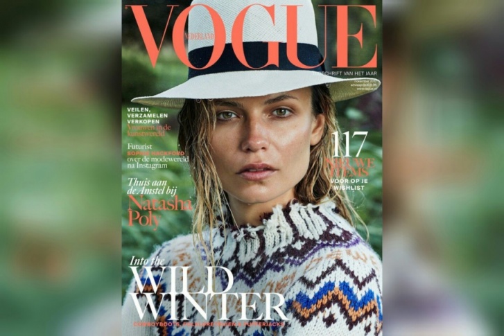 Выпуск Vogue с пермячкой на обложке выйдет 12 октября Выпуск Vogue с пермячкой на обложке выйдет 12 октября