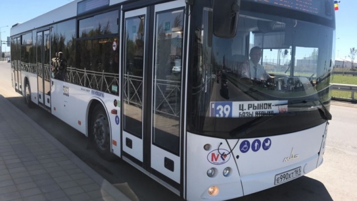 В День России на улицы Ростова выйдет больше автобусов № 39