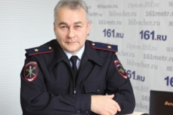 Начальник главного управления МВД по Ростовской области Андрей Ларионов Начальник главного управления МВД по Ростовской области Андрей Ларионов