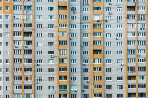 Одна из причин, по которой жилье продается слишком долго, – это чересчур высокая цена Одна из причин, по которой жилье продается слишком долго, – это чересчур высокая цена