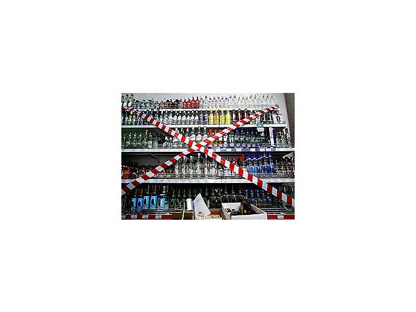 elegraph.co.uk