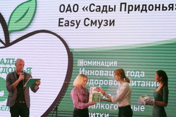 Easy Смузи торговой марки «Сады Придонья» покорил московских экспертов Easy Смузи торговой марки «Сады Придонья» покорил московских экспертов
