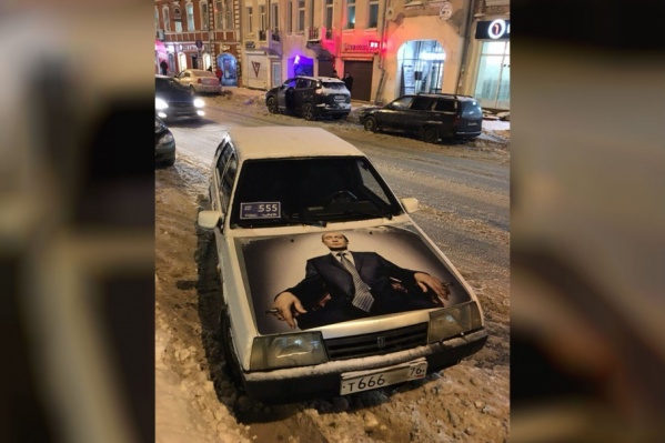Прокатите, Владимир Владимирович! Прокатите, Владимир Владимирович!