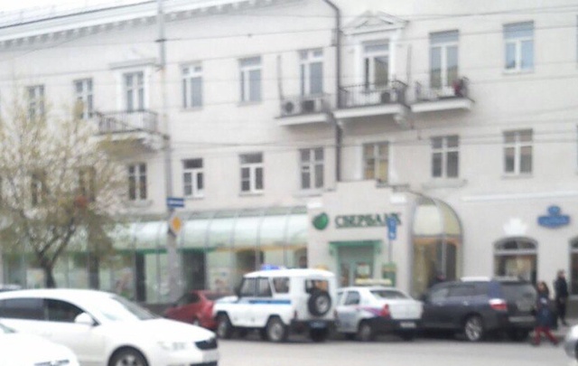 В центре Ростова из-за подозрительного пакета оцепили часть улицы