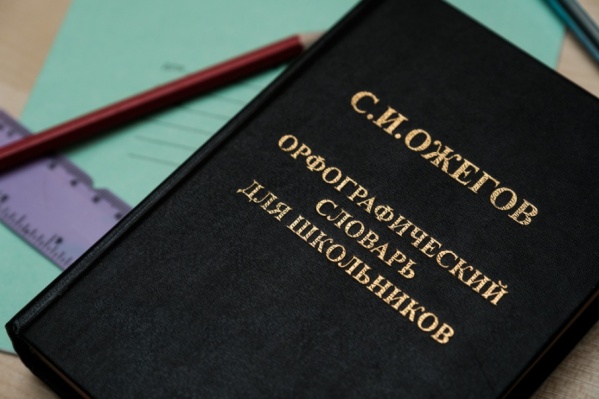 В конкурсе будут участвовать школьные учителя, воспитатели и педагоги дополнительного образования В конкурсе будут участвовать школьные учителя, воспитатели и педагоги дополнительного образования
