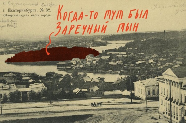 В путеводителе собраны исторические факты о Екатеринбурге.
В путеводителе собраны исторические факты о Екатеринбурге.