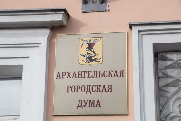 Иногда в стенах городского парламента творятся очень странные дела Иногда в стенах городского парламента творятся очень странные дела