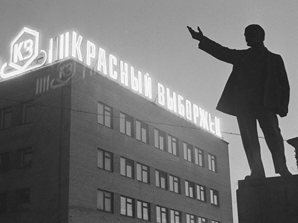 Олег Пороховников/Фотохроника ТАСС