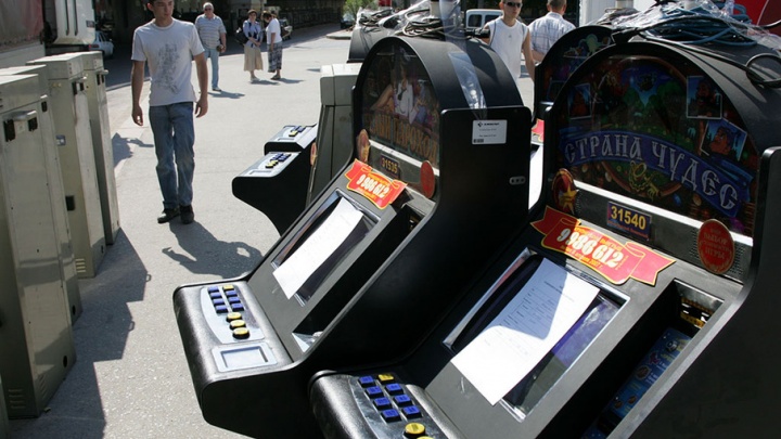 Уголовное дело игровые автоматы архангельск 2014 не открывает приложение 1xbet на