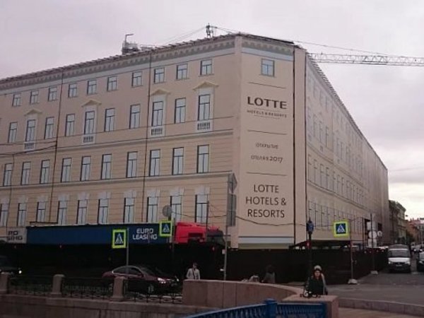 lottehotel