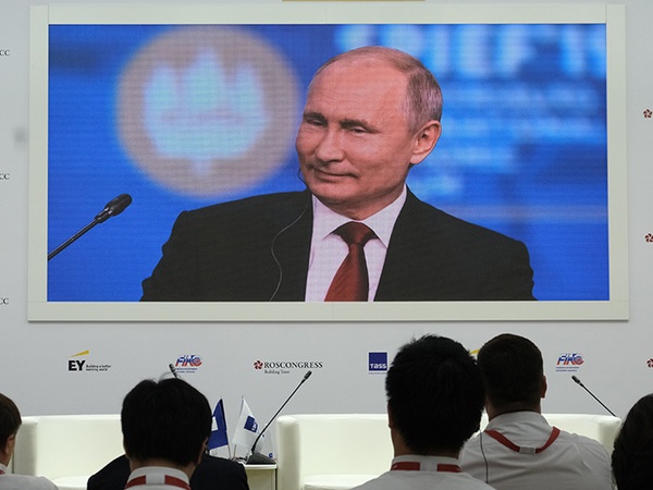 Фото: Фонд Росконгресс