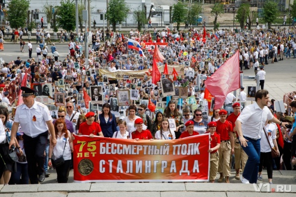 Десятки тысяч портретов прошлись вместе с волгоградцами Десятки тысяч портретов прошлись вместе с волгоградцами