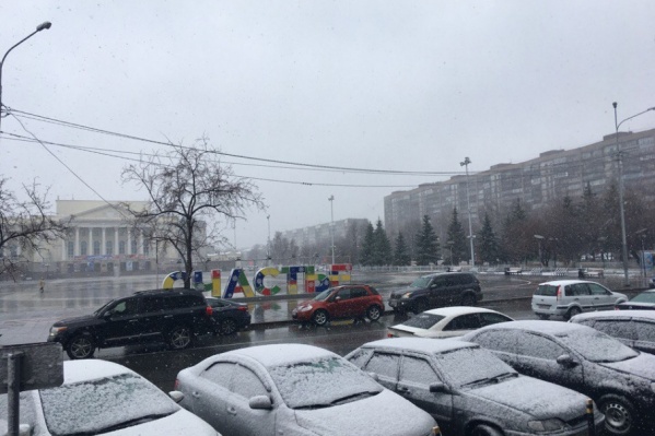 Май в Тюмени начался как-то не по-майски Май в Тюмени начался как-то не по-майски