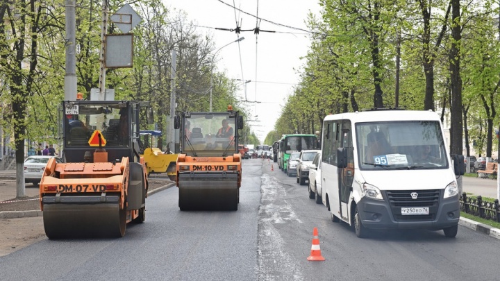 В Ярославле нашли одну дорогу, которую ремонтируют без нарушений