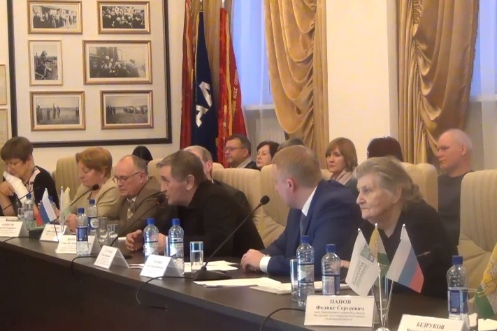 Следующее заседание будет также касаться вопросов экологии Следующее заседание будет также касаться вопросов экологии