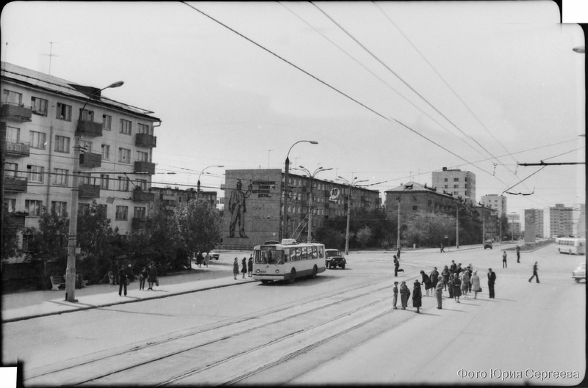 Челябинск фото ленинский. Старый Челябинск Ленинский район Аврора. Улица Гагарина Челябинск история. Ленинский район Челябинск Аврора. Ленинский район Челябинск 80 е годы.